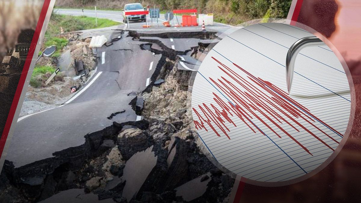 Землетрясение в Украине Землетрясение в Украине