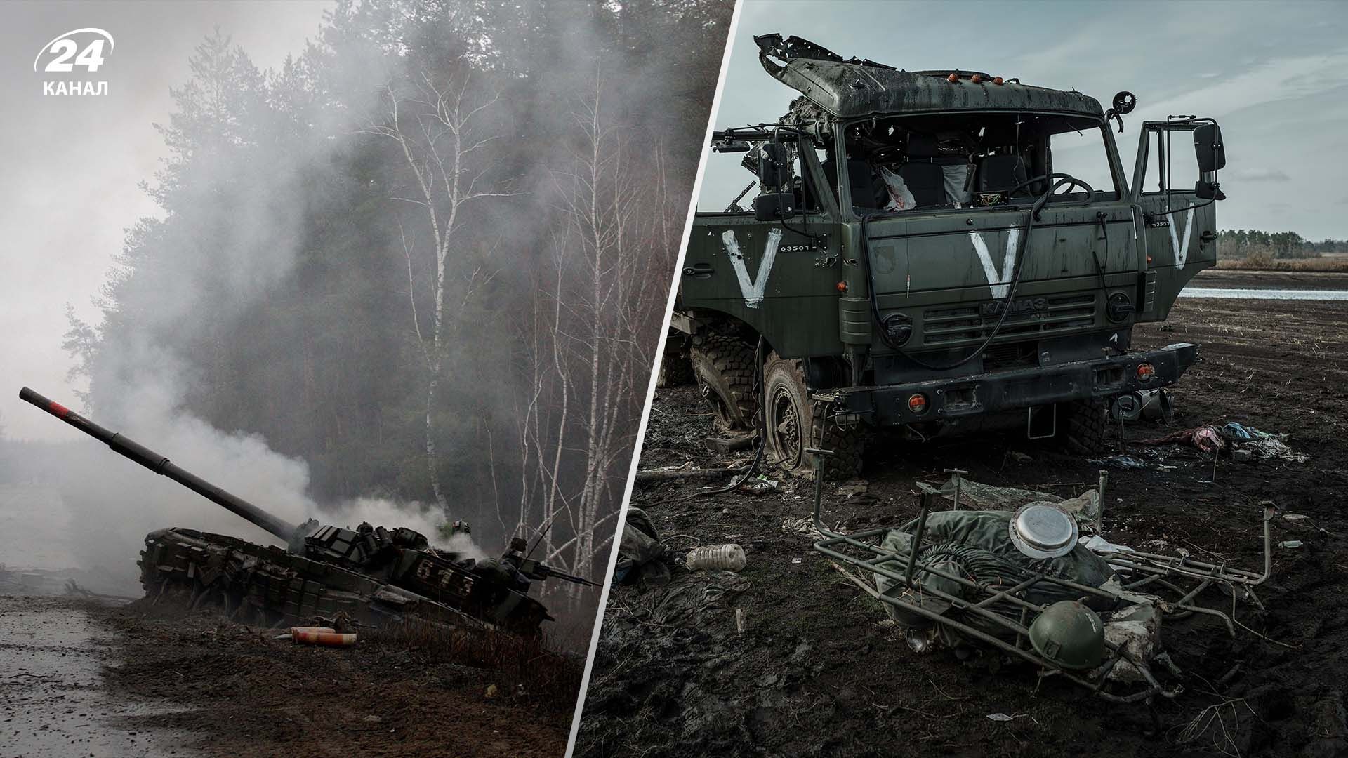 Втрати ворога на 7 серпня Втрати ворога на 7 серпня