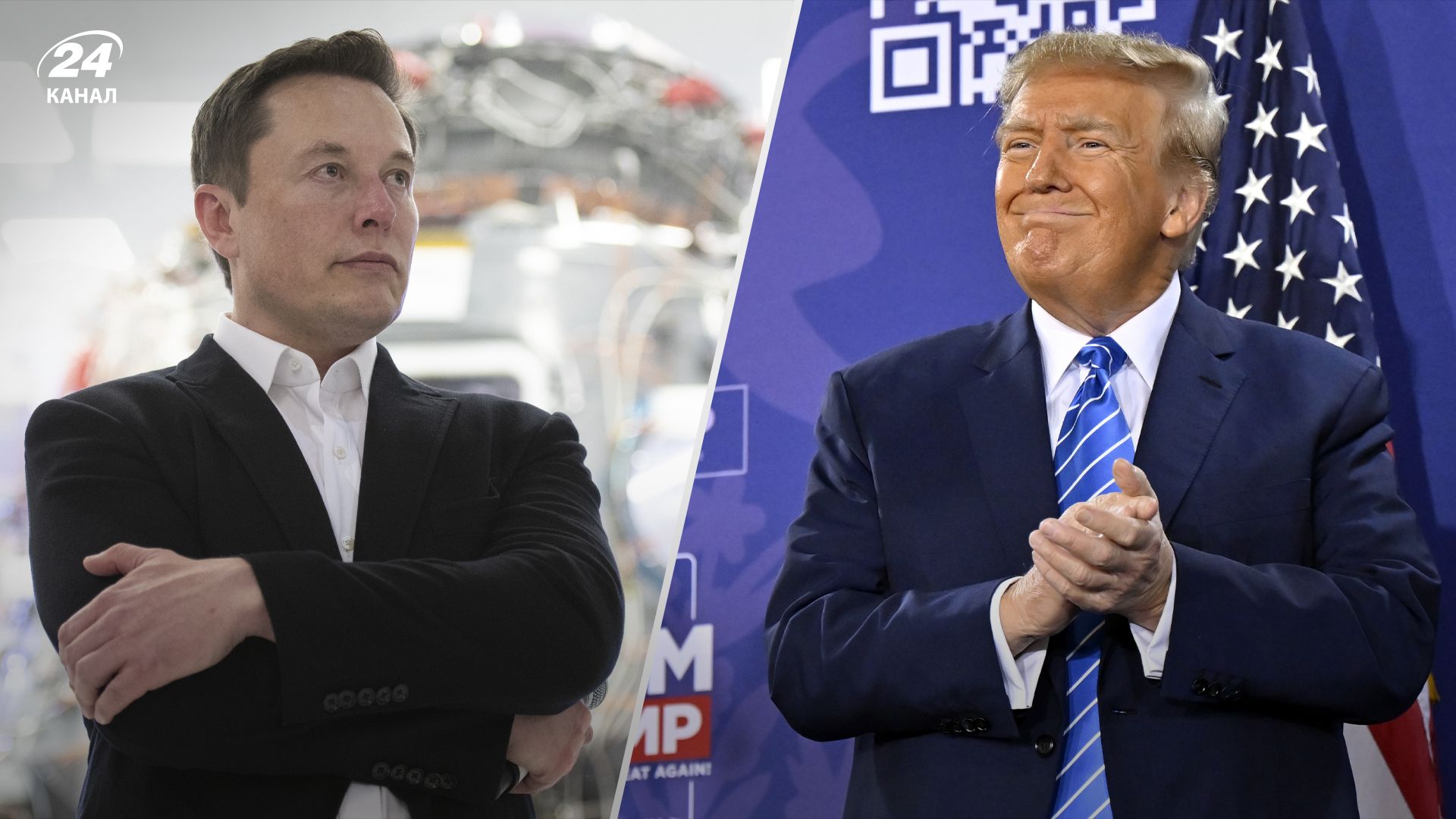 Трамп анонсировал интервью с Маском Трамп анонсировал интервью с Маском