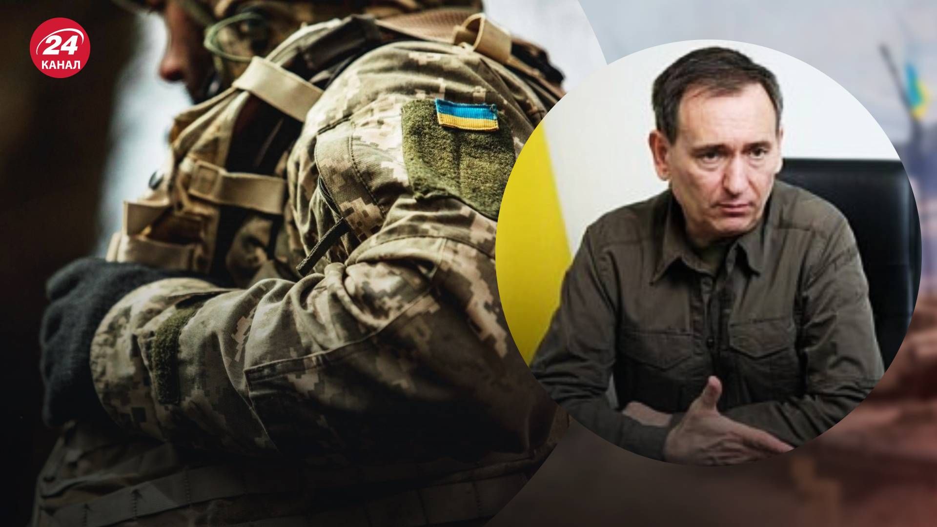 Веніславський про мобілізацію - 24 Канал Веніславський про мобілізацію - 24 Канал