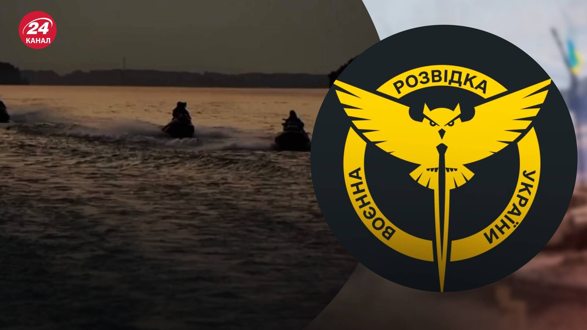 Розвідники знищили техніку, особовий склад і фортифікації окупантів у Чорному морі - 24 Канал Розвідники знищили техніку, особовий склад і фортифікації окупантів у Чорному морі - 24 Канал