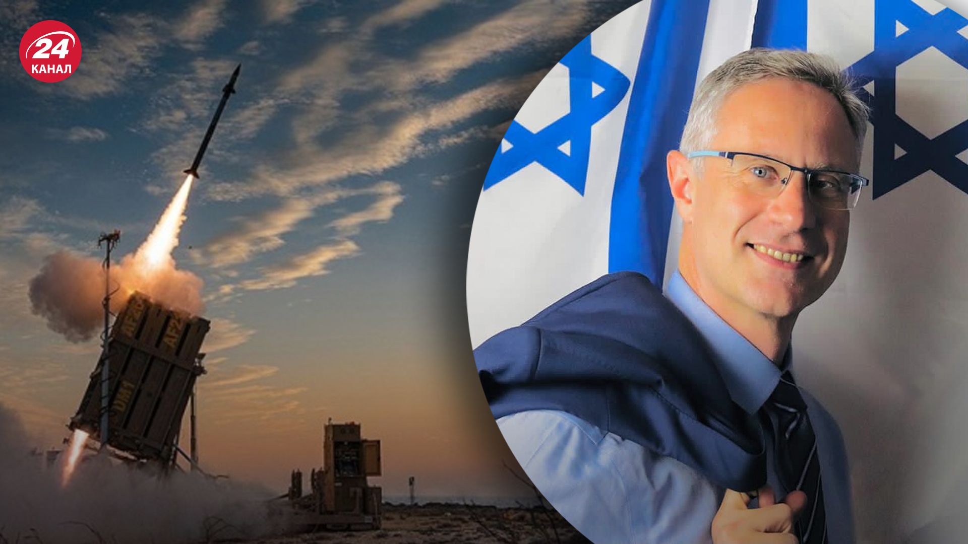 Сможет ли Украина получить Patriot от Израиля Сможет ли Украина получить Patriot от Израиля