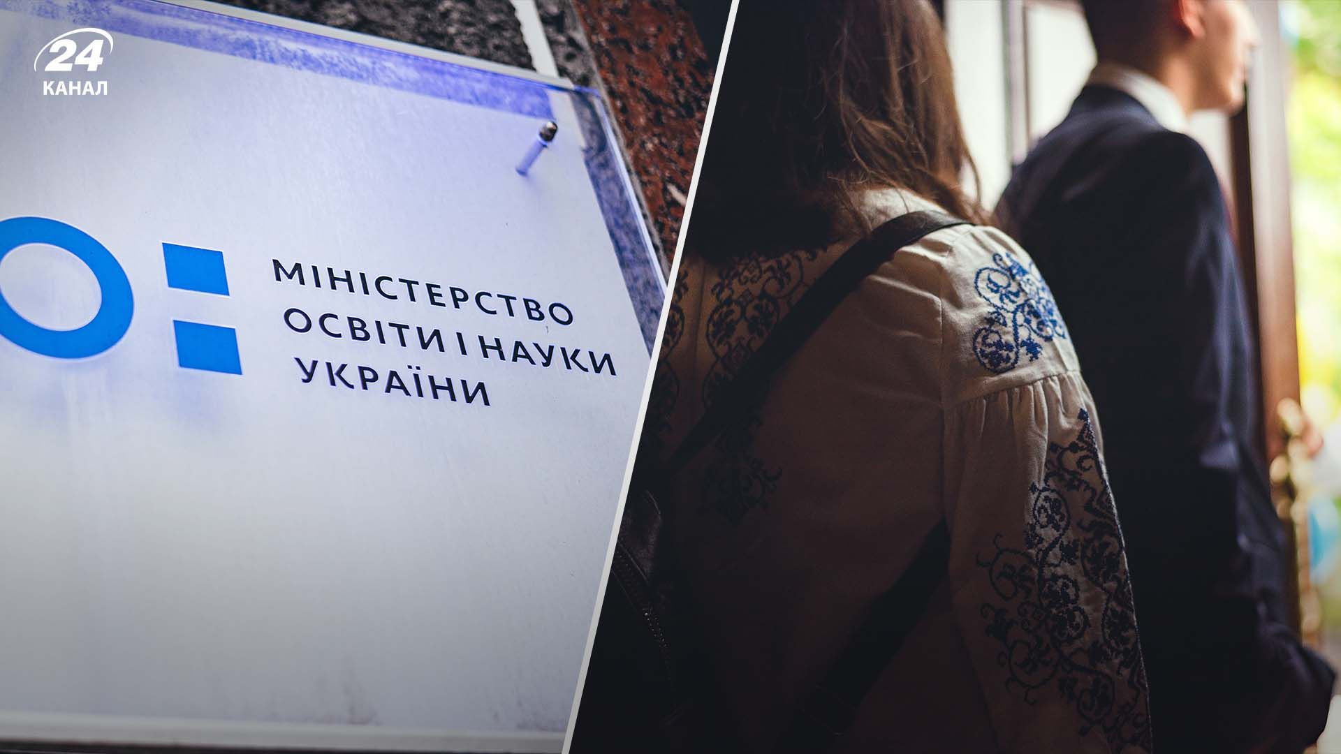 МОН представило новый табель достижений учеников 5-9 классов - Образование МОН представило новый табель достижений учеников 5-9 классов - Образование