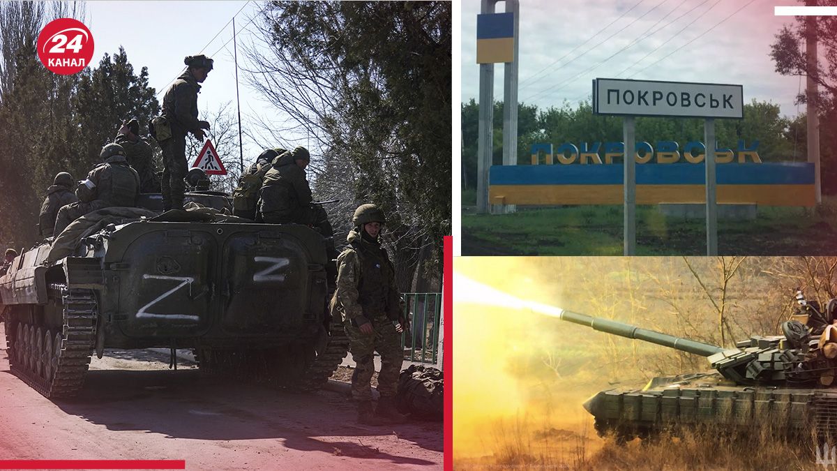 Росіяни наступають на Донеччині Росіяни наступають на Донеччині