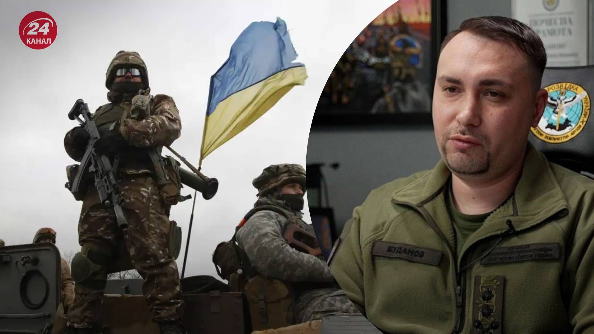 Буданов відповів, на скільки Україні вистачить людей для ведення війни - 24 Канал Буданов відповів, на скільки Україні вистачить людей для ведення війни - 24 Канал