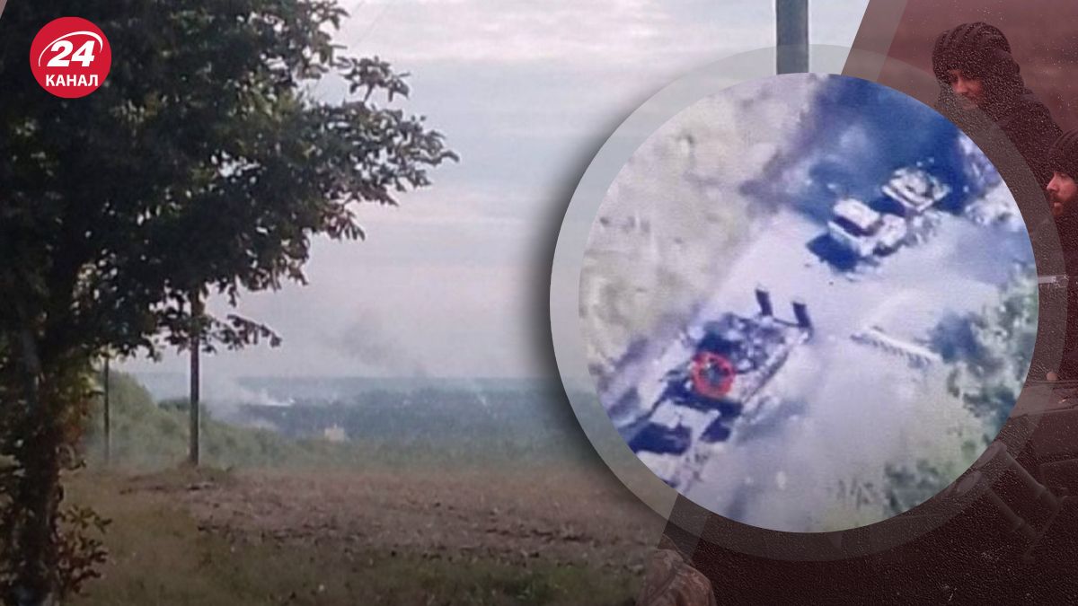 Курська область Курська область