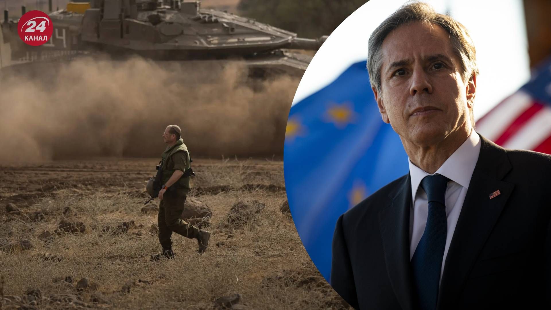 Блинкен рассказал о переговорах относительно ситуации на Ближнем Востоке - 24 Канал Блинкен рассказал о переговорах относительно ситуации на Ближнем Востоке - 24 Канал