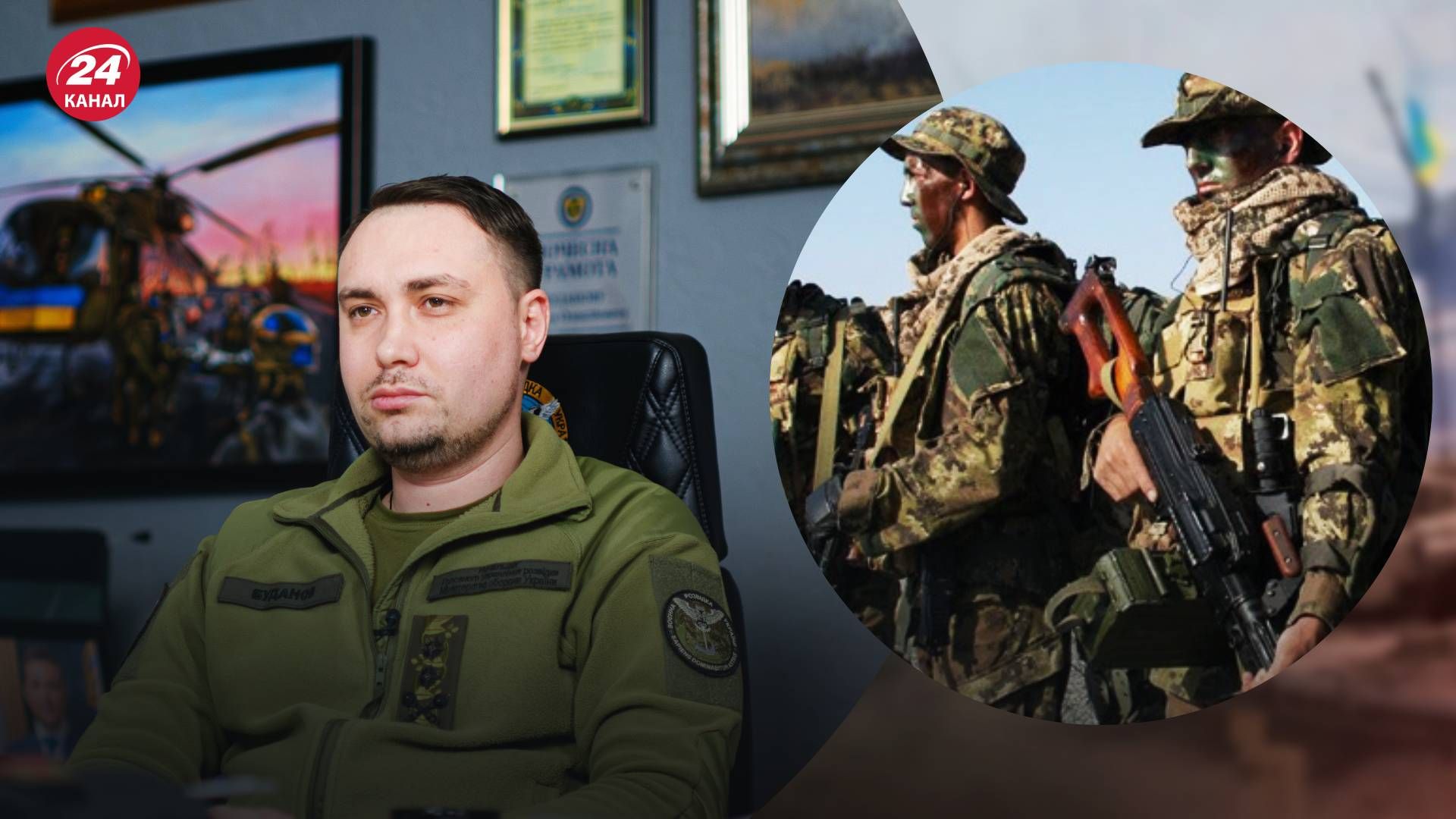 Буданов оценил вероятность мятежа в России - 24 Канал Буданов оценил вероятность мятежа в России - 24 Канал