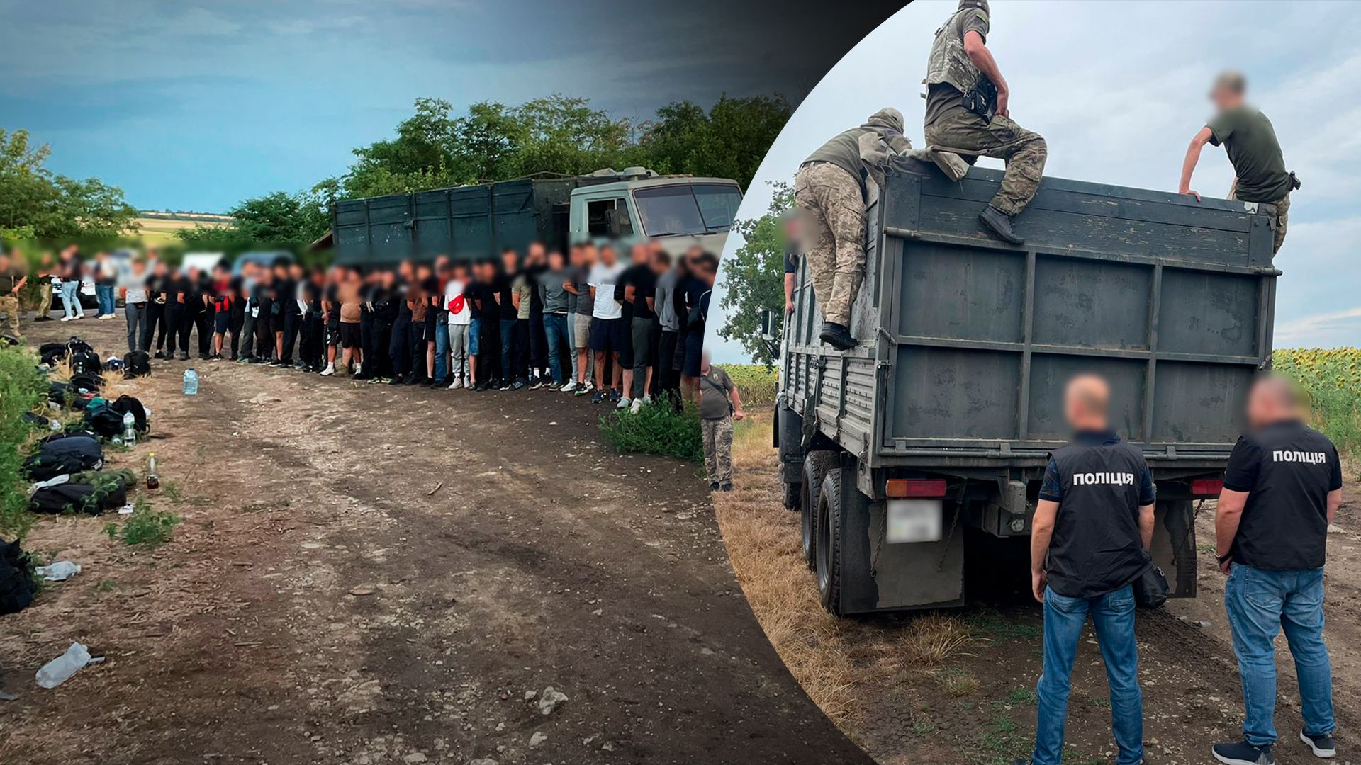 "Рекордний" рейс до Молдови: на Одещині затримали вантажівку, в кузові якої їхали 48 чоловіків - 24 Канал "Рекордний" рейс до Молдови: на Одещині затримали вантажівку, в кузові якої їхали 48 чоловіків - 24 Канал