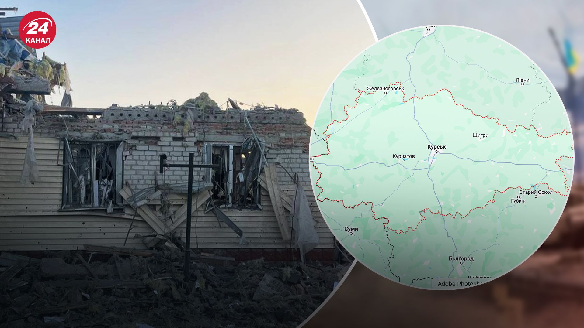 Курська область - карта Курська область - карта