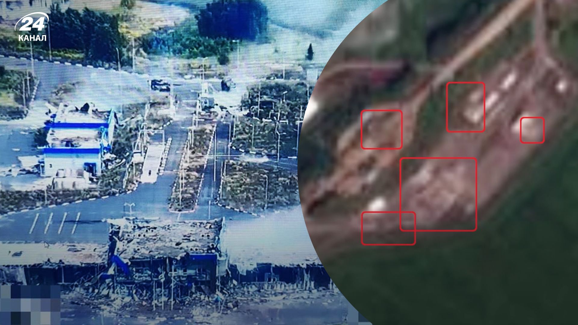 Які руйнування на міжнародному автомобільному пропуску "Суджа" у Курській області Які руйнування на міжнародному автомобільному пропуску "Суджа" у Курській області