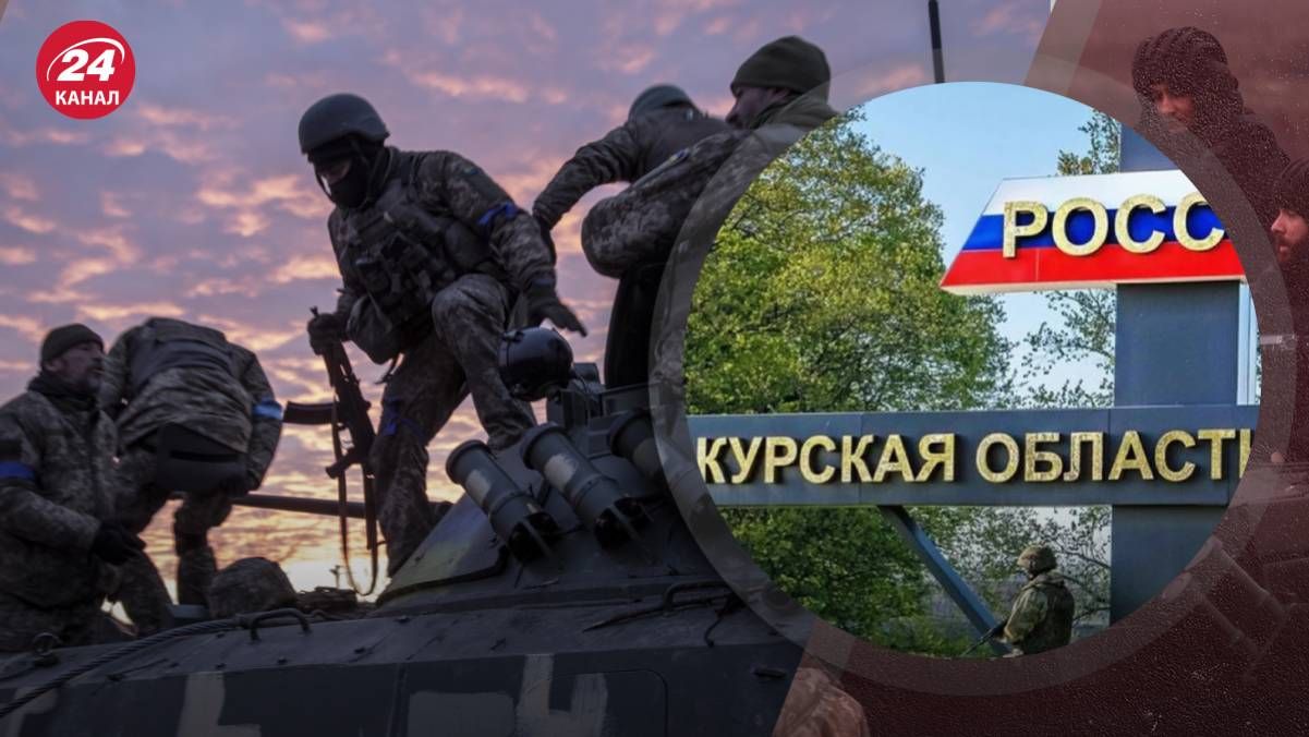 Росія перекидає резерви в Курську область