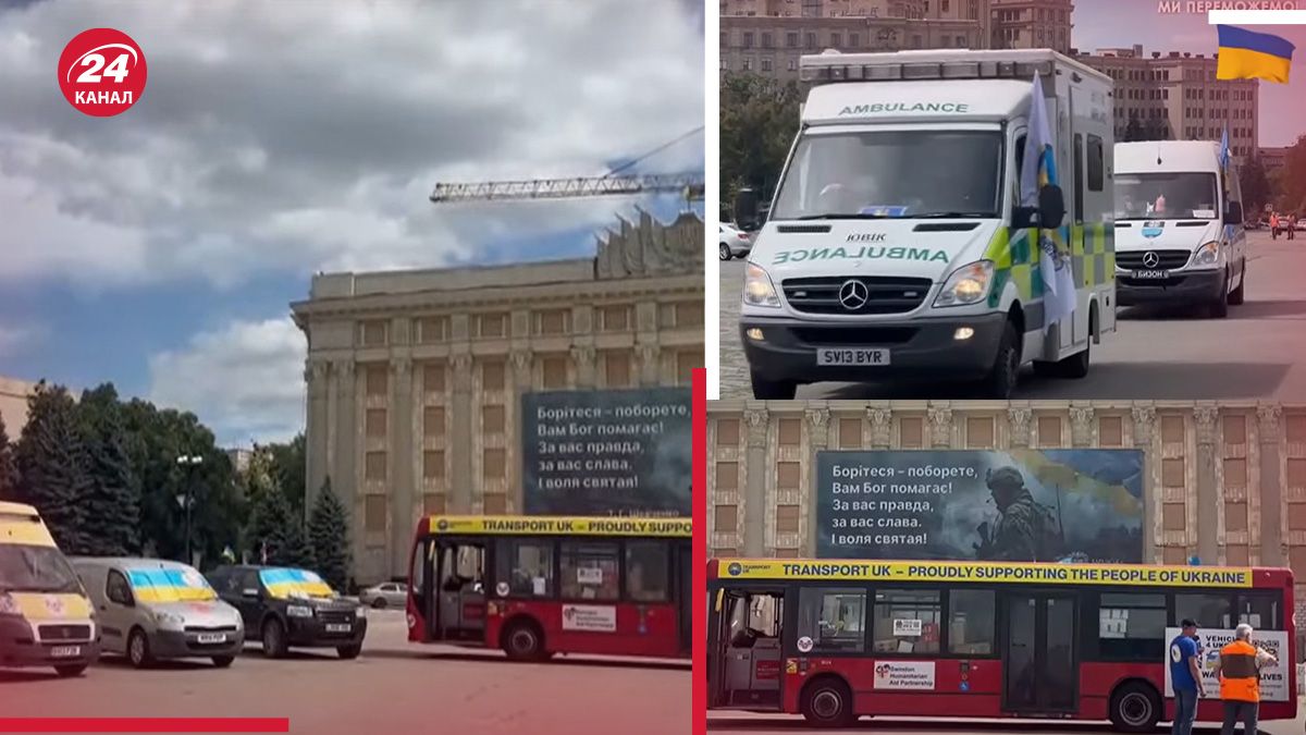 Великобритания передала авто благотворительным организациям Харьковщины – что известно - 24 Канал Великобритания передала авто благотворительным организациям Харьковщины – что известно - 24 Канал