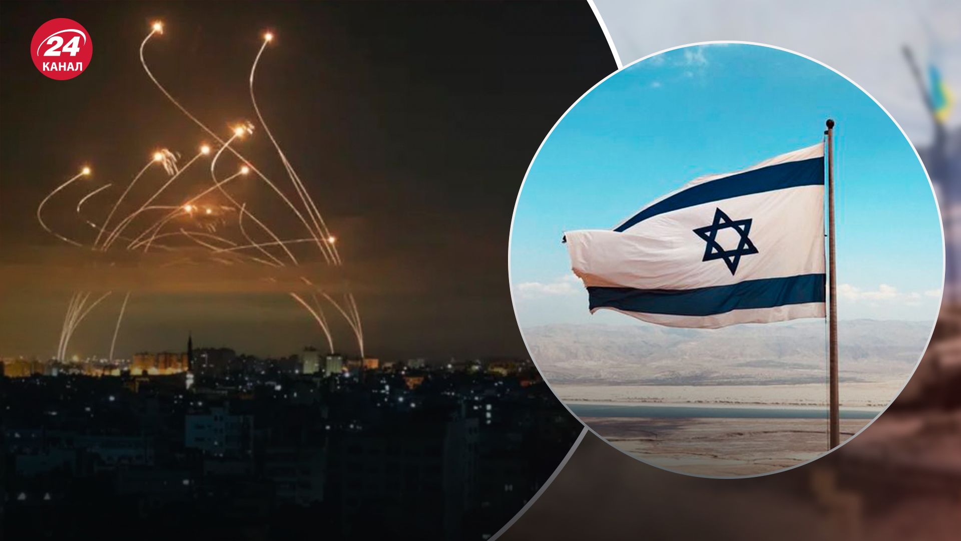 Особую угрозу для Израиля представляют беспилотники Особую угрозу для Израиля представляют беспилотники