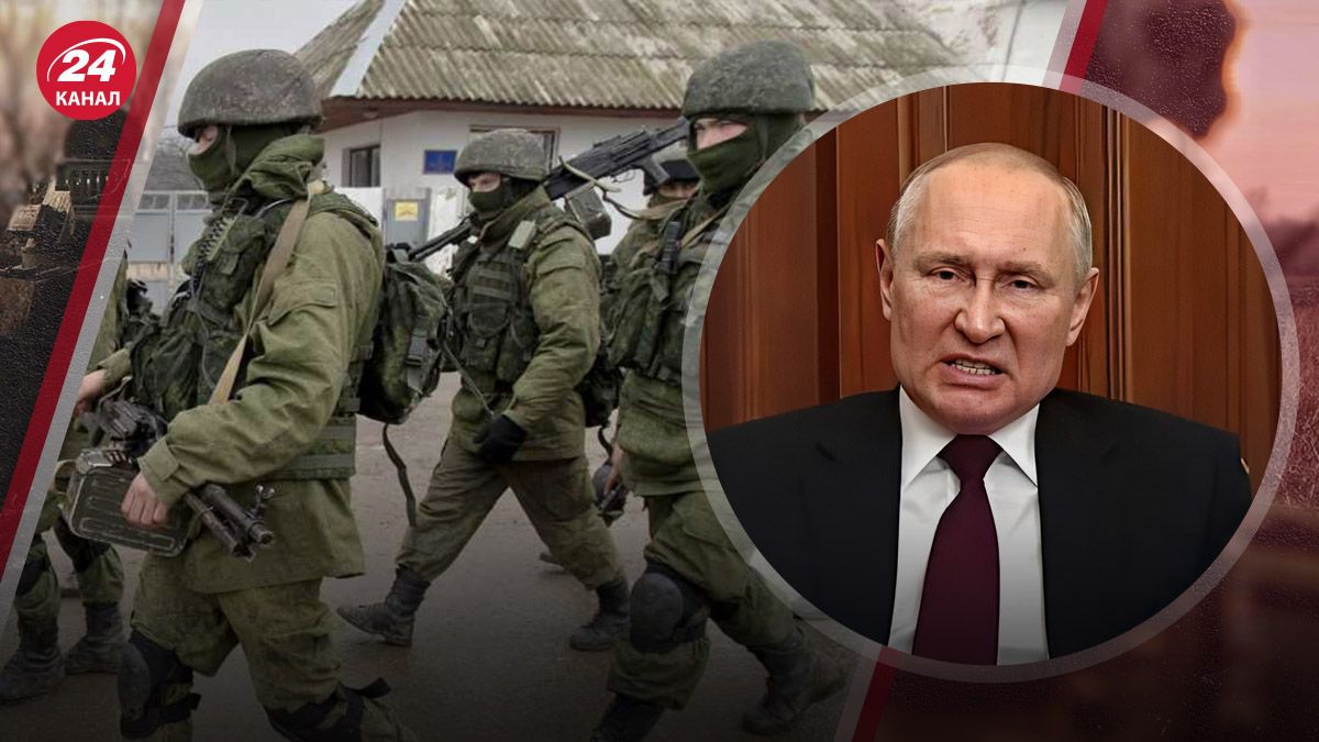 Ситуація в Росії Ситуація в Росії