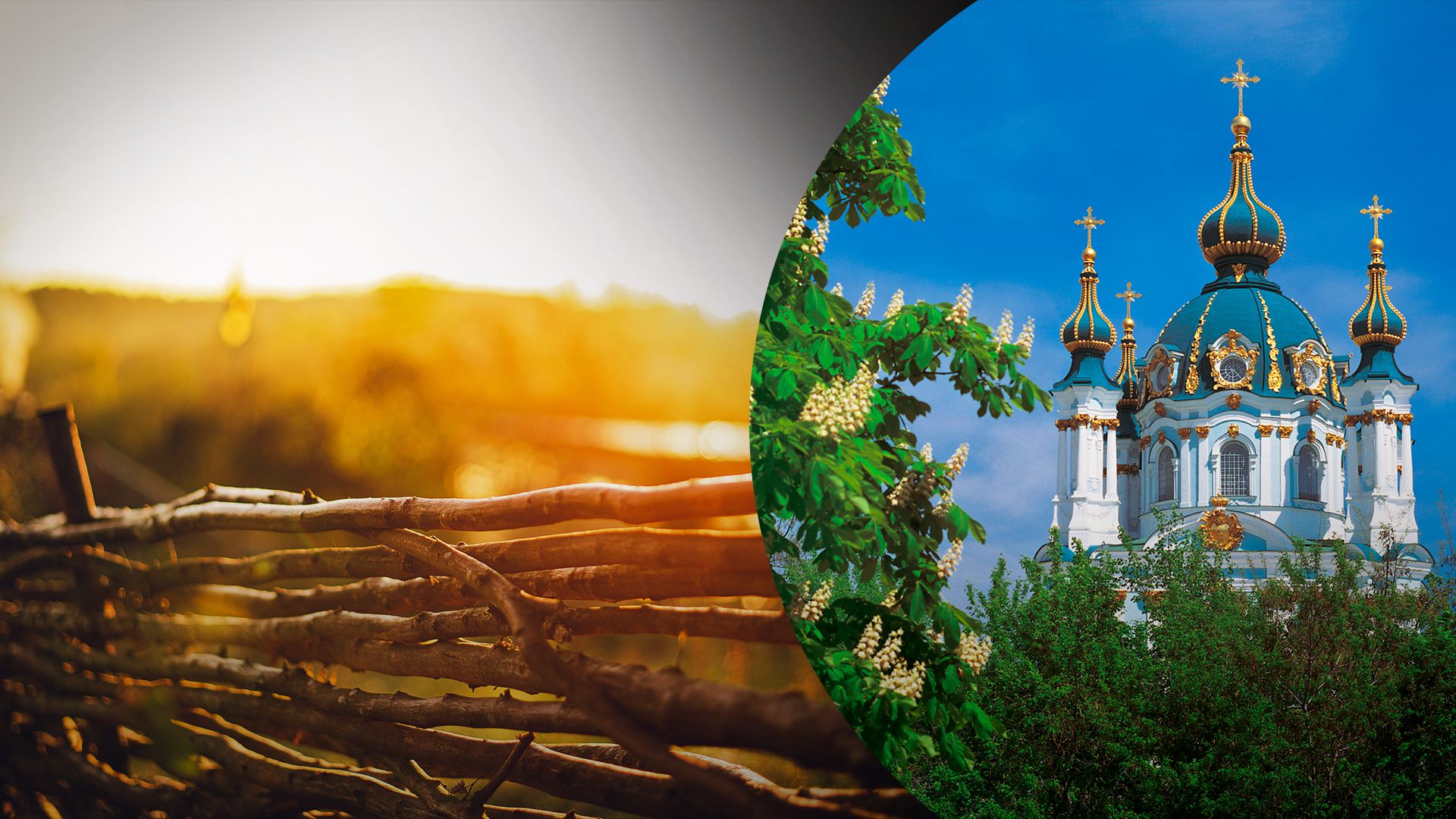 Погода в Україні 8 серпня Погода в Україні 8 серпня