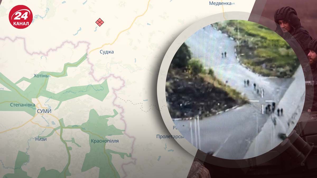 Прорыв границы в Курской области - в чем особенность операции - 24 Канал Прорыв границы в Курской области - в чем особенность операции - 24 Канал