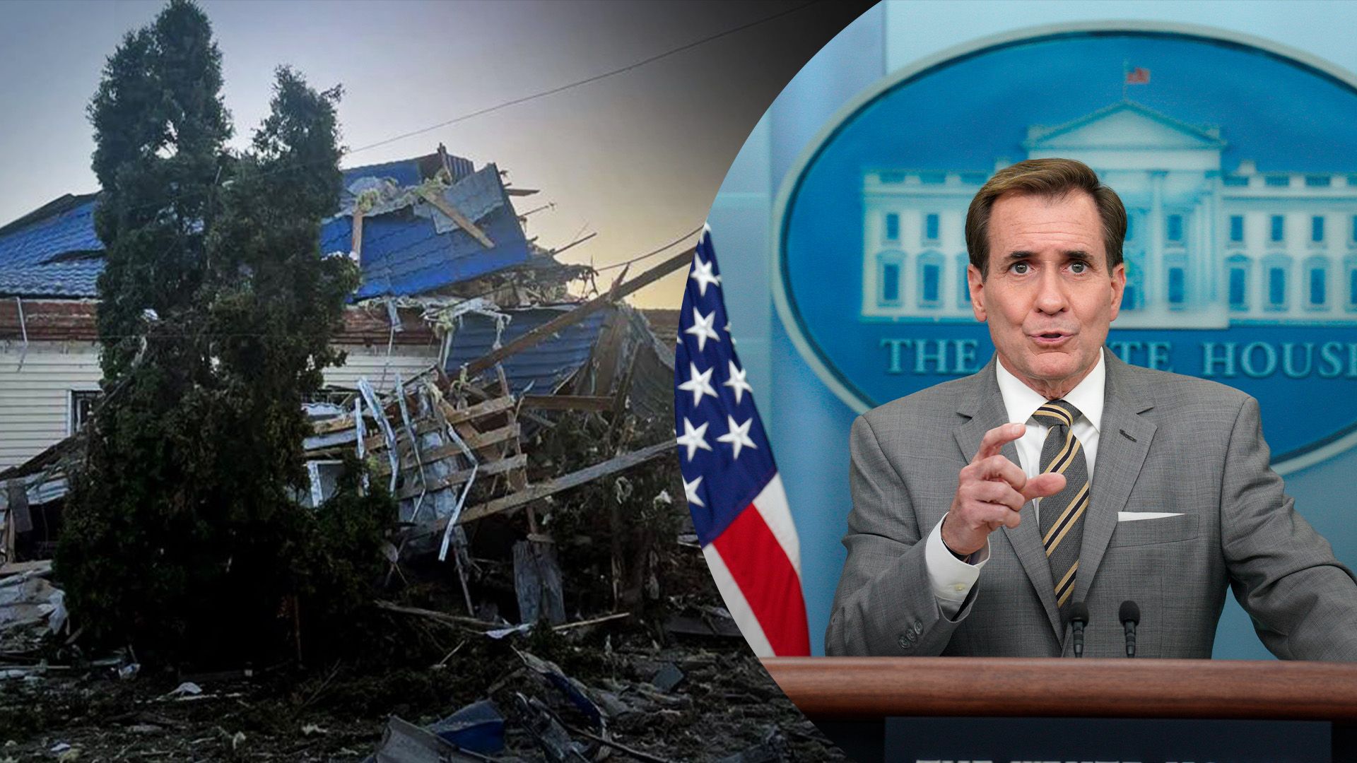 США обратятся к Украине из-за событий на Курщине США обратятся к Украине из-за событий на Курщине