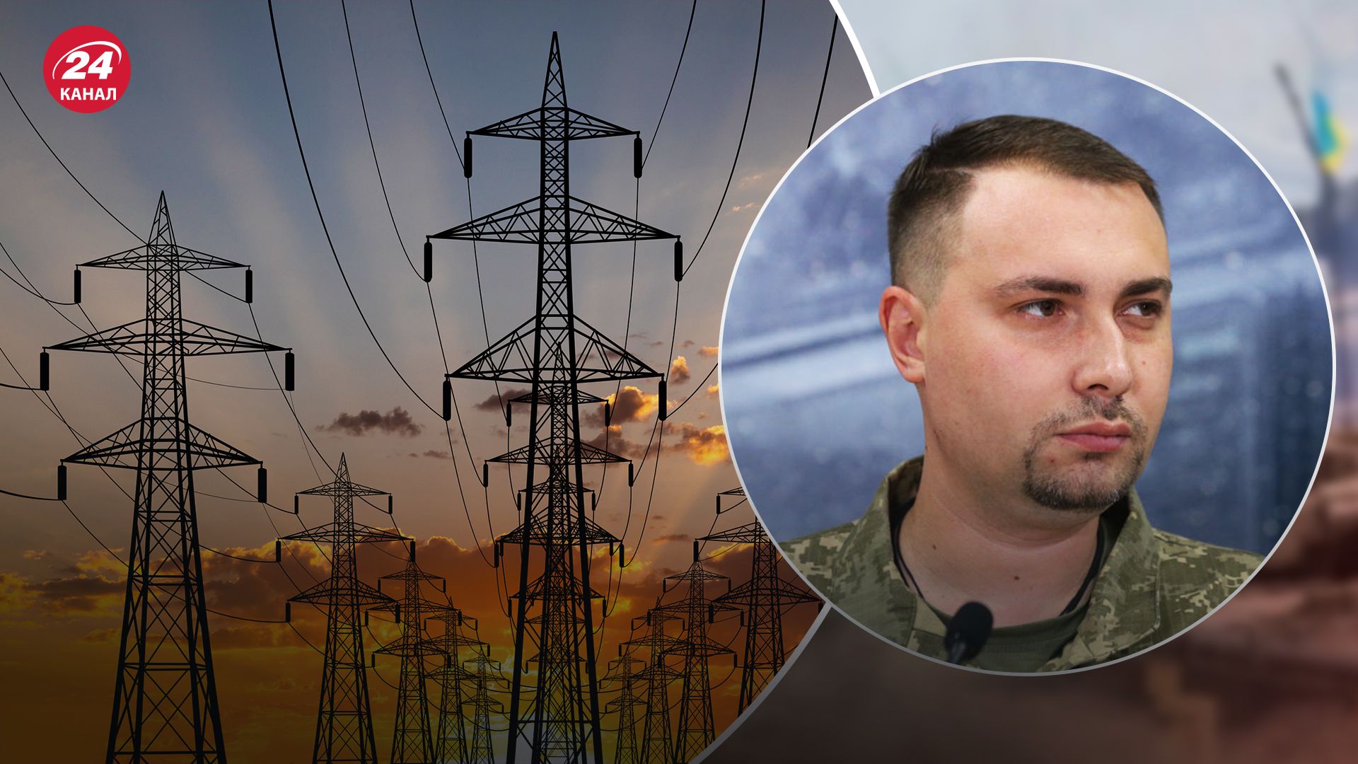 Росіяни не зможуть повністю знищити енергосистему Росіяни не зможуть повністю знищити енергосистему