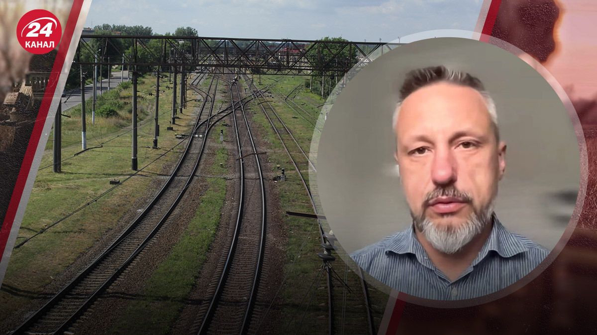 Российская железная дорога в Мариуполе Российская железная дорога в Мариуполе