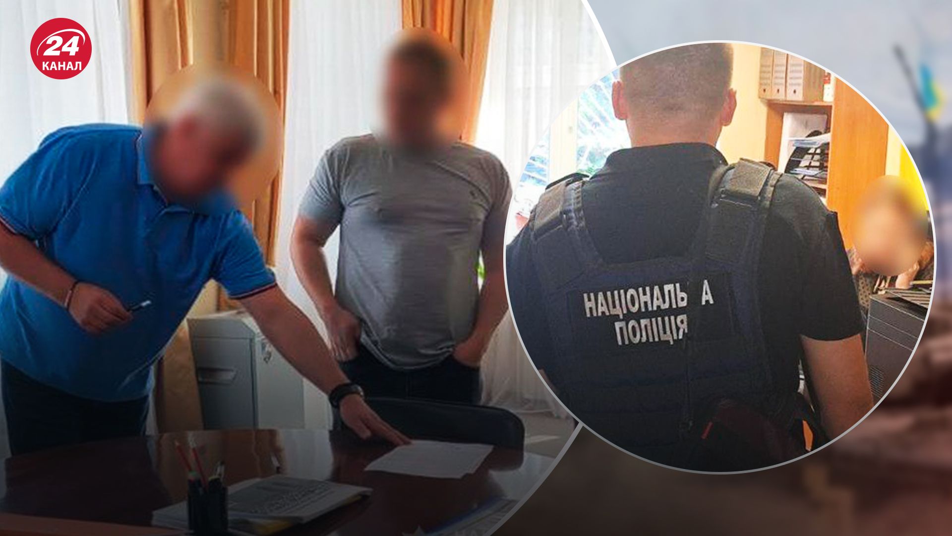 В горсовете Днепра провели обыски: в полиции рассказали детали - 24 Канал В горсовете Днепра провели обыски: в полиции рассказали детали - 24 Канал