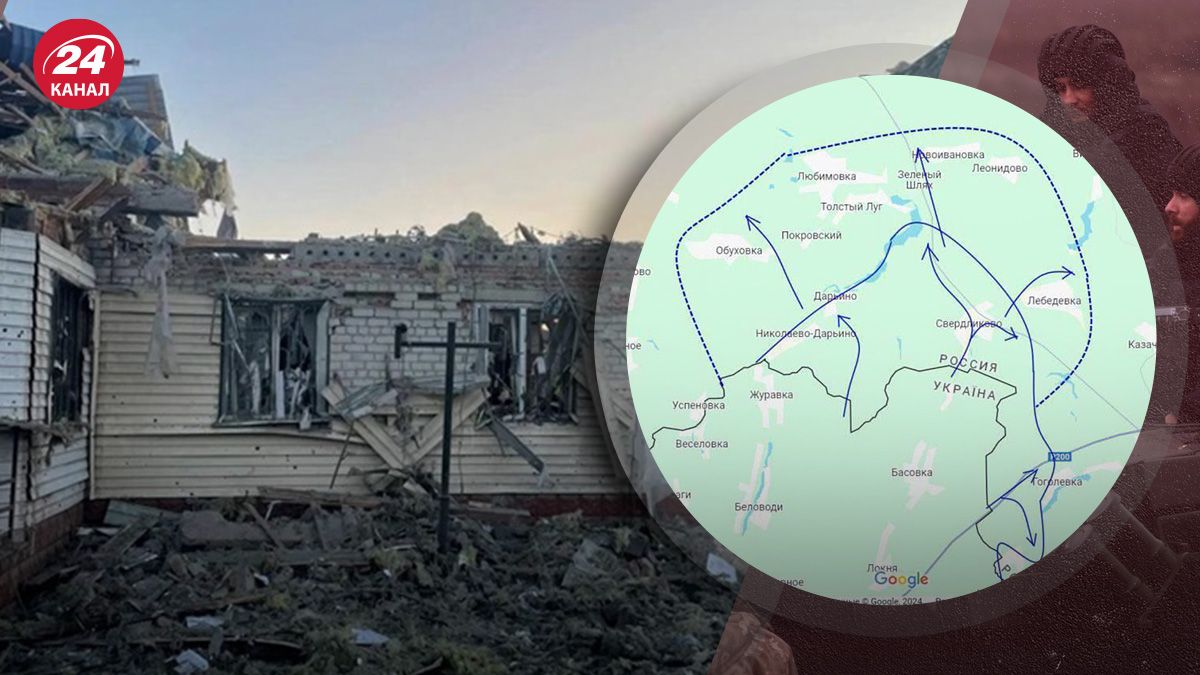 Прорив кордону в Курській області – на що може вплинути операція в Курській області - 24 Канал Прорив кордону в Курській області – на що може вплинути операція в Курській області - 24 Канал