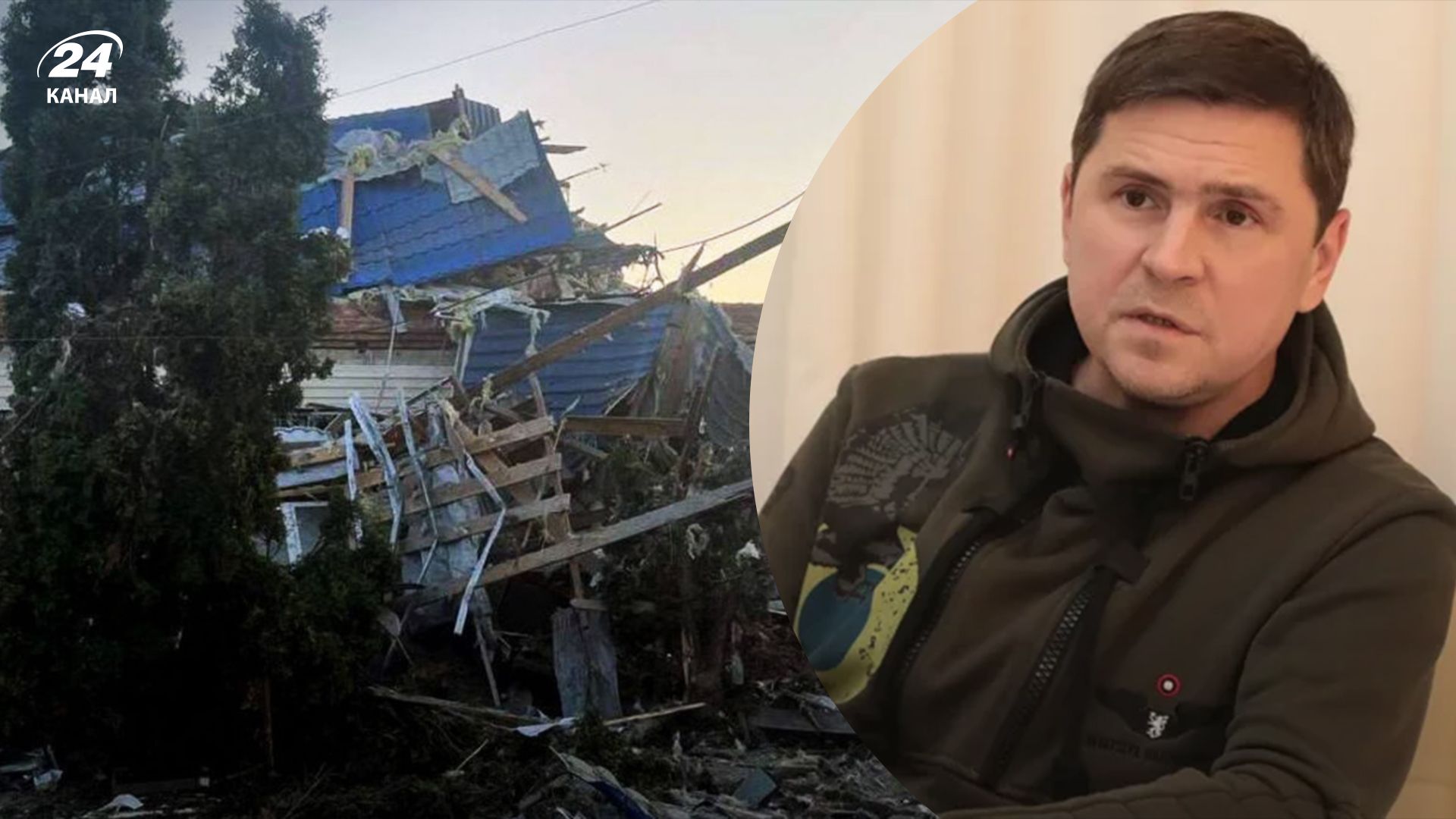 Подоляк висловився про події у Курській області Подоляк висловився про події у Курській області