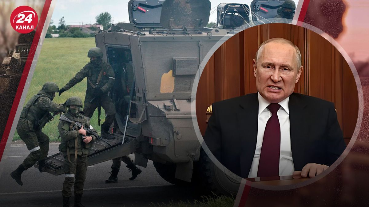 Події у Курській області - чи можуть змінити хід війни в Україні - 24 Канал Події у Курській області - чи можуть змінити хід війни в Україні - 24 Канал