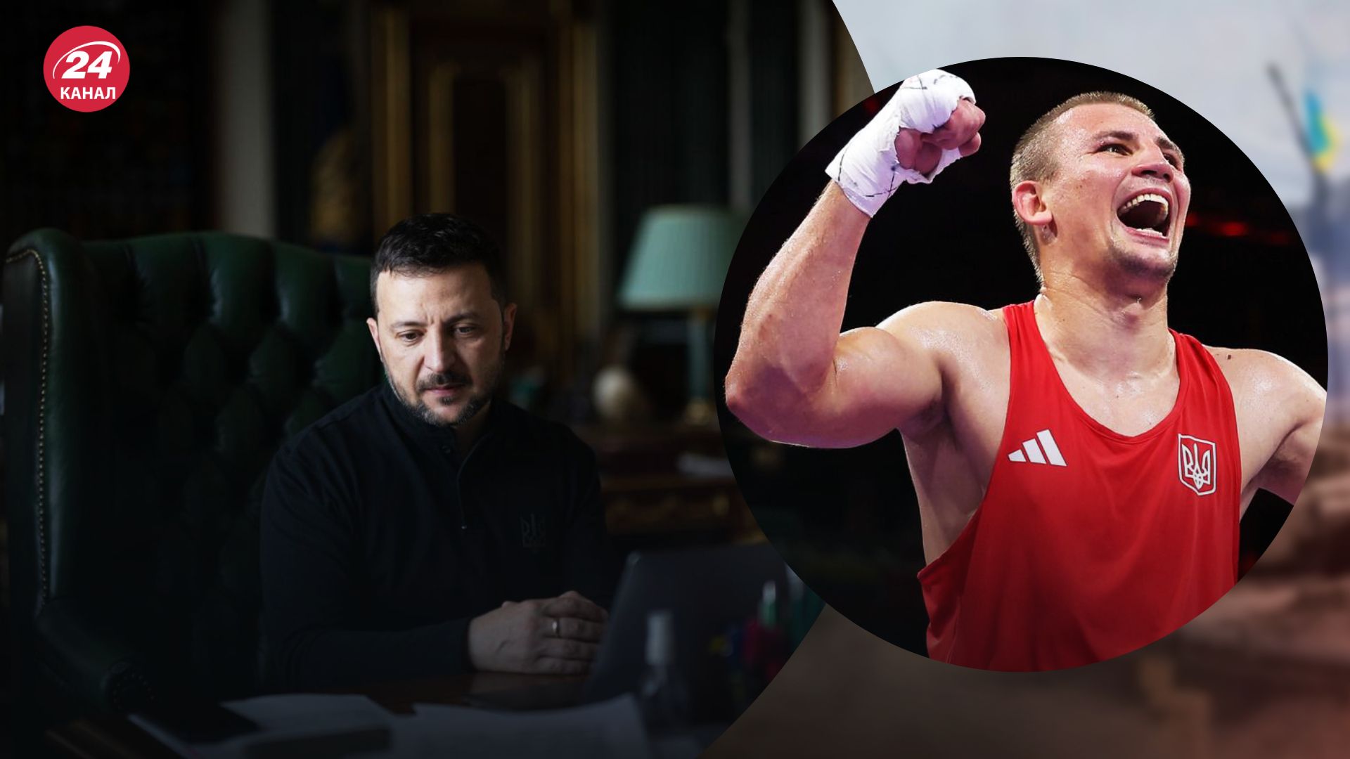 Александр Хижняк получил золотую медаль - 24 Канал Александр Хижняк получил золотую медаль - 24 Канал