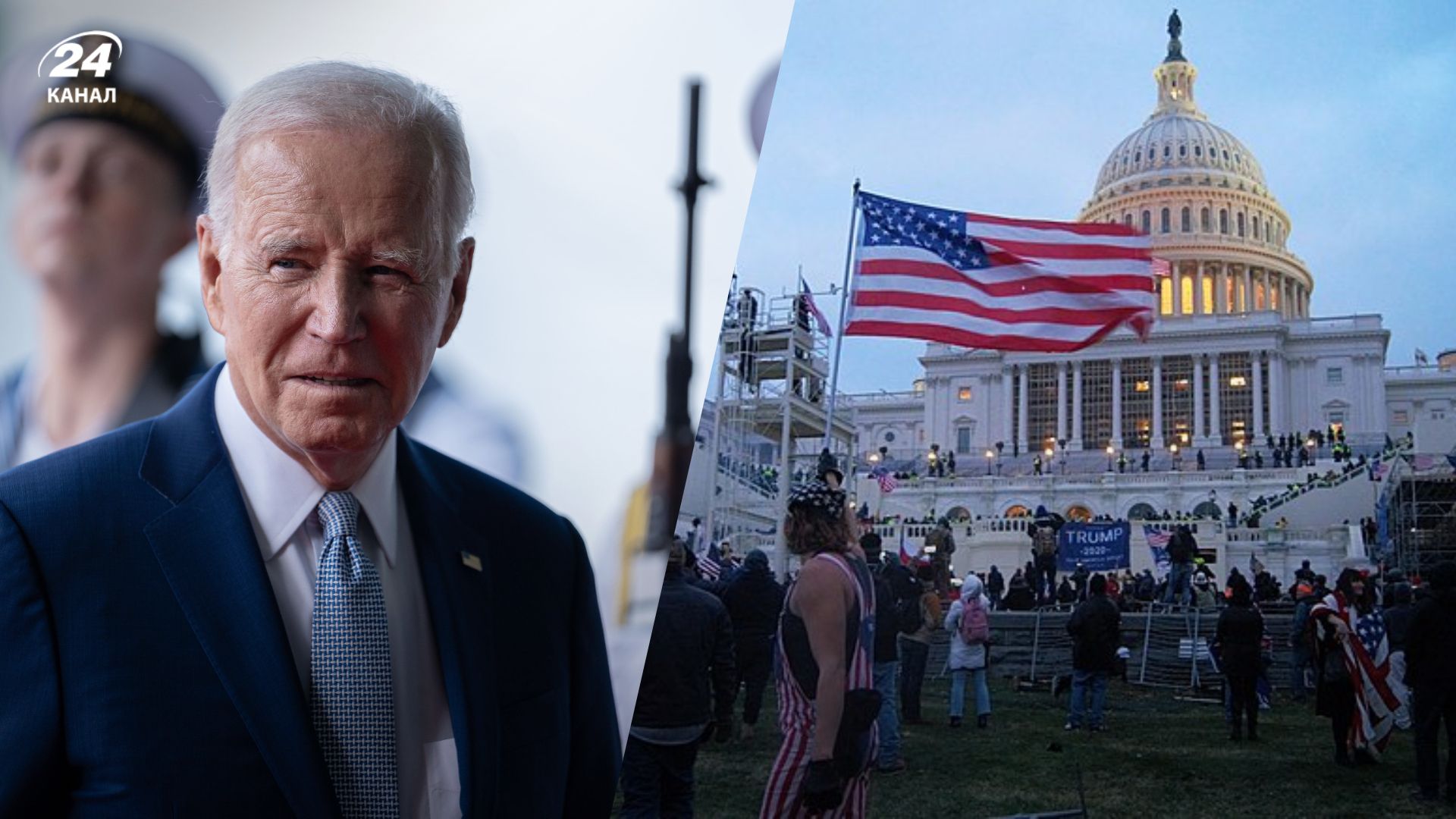 Трамп може не прийняти вибори у США Трамп може не прийняти вибори у США