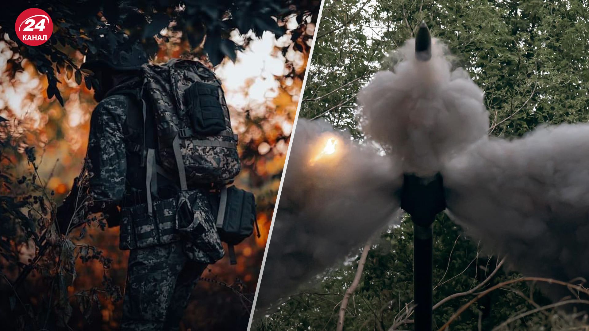 Хронология 897 дня войны Хронология 897 дня войны