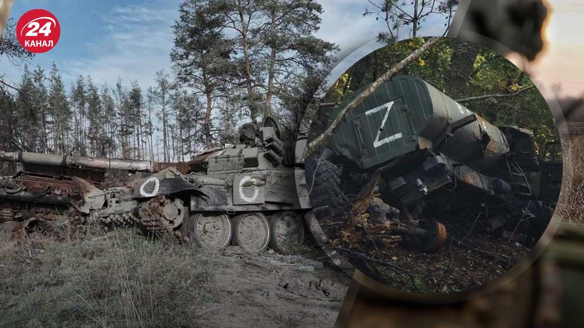 Потери врага на 8 августа 2024 года Потери врага на 8 августа 2024 года