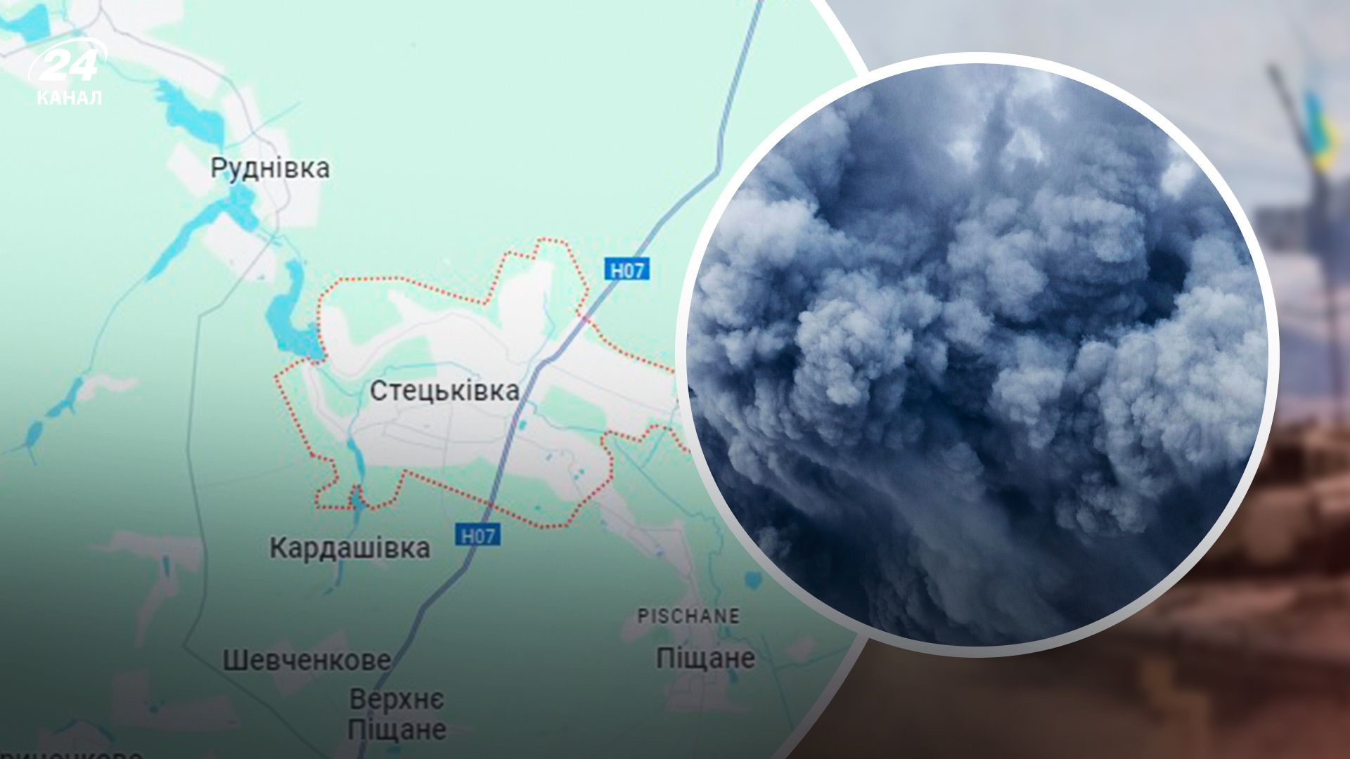 Россия атаковала Сумскую область Россия атаковала Сумскую область