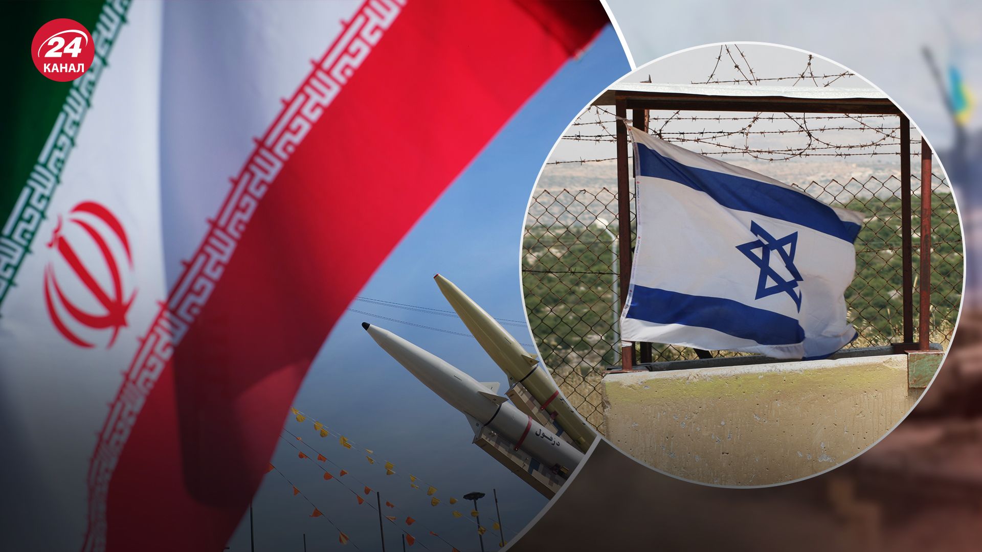 США могли отказать Ирану США могли отказать Ирану