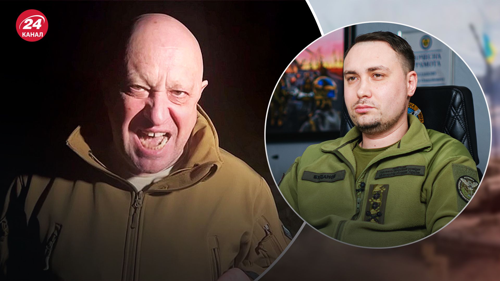 Про заколот Пригожина було відомо заздалегідь Про заколот Пригожина було відомо заздалегідь