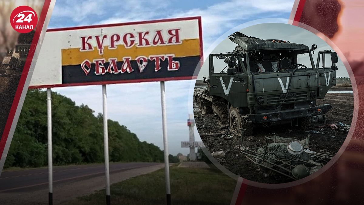 Росія не була готова до наступу Росія не була готова до наступу