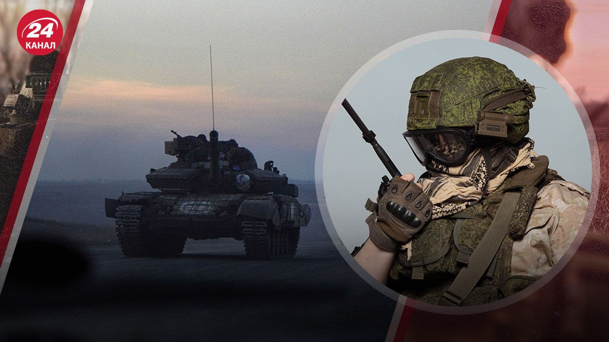 Активные наступательные действия россиян могут завершиться в сентябре 2024 года Активные наступательные действия россиян могут завершиться в сентябре 2024 года