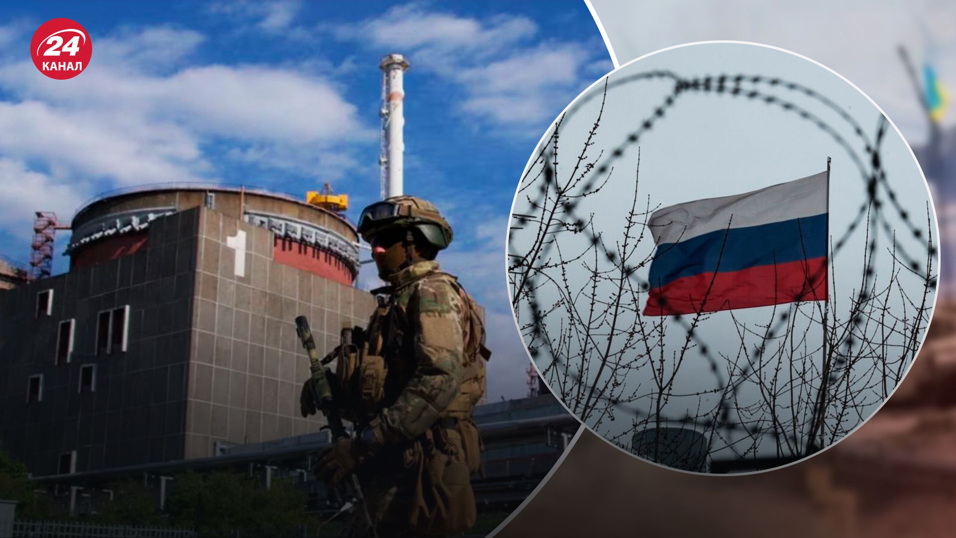 Росгвардія зареєструвала військову частину на території захопленої ЗАЕС: що відомо - 24 Канал Росгвардія зареєструвала військову частину на території захопленої ЗАЕС: що відомо - 24 Канал