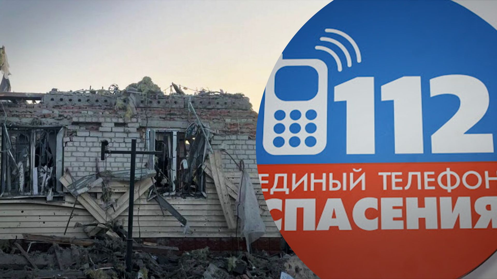 Росіяни масово скаржаться на відсутність евакуації із Суджі Росіяни масово скаржаться на відсутність евакуації із Суджі