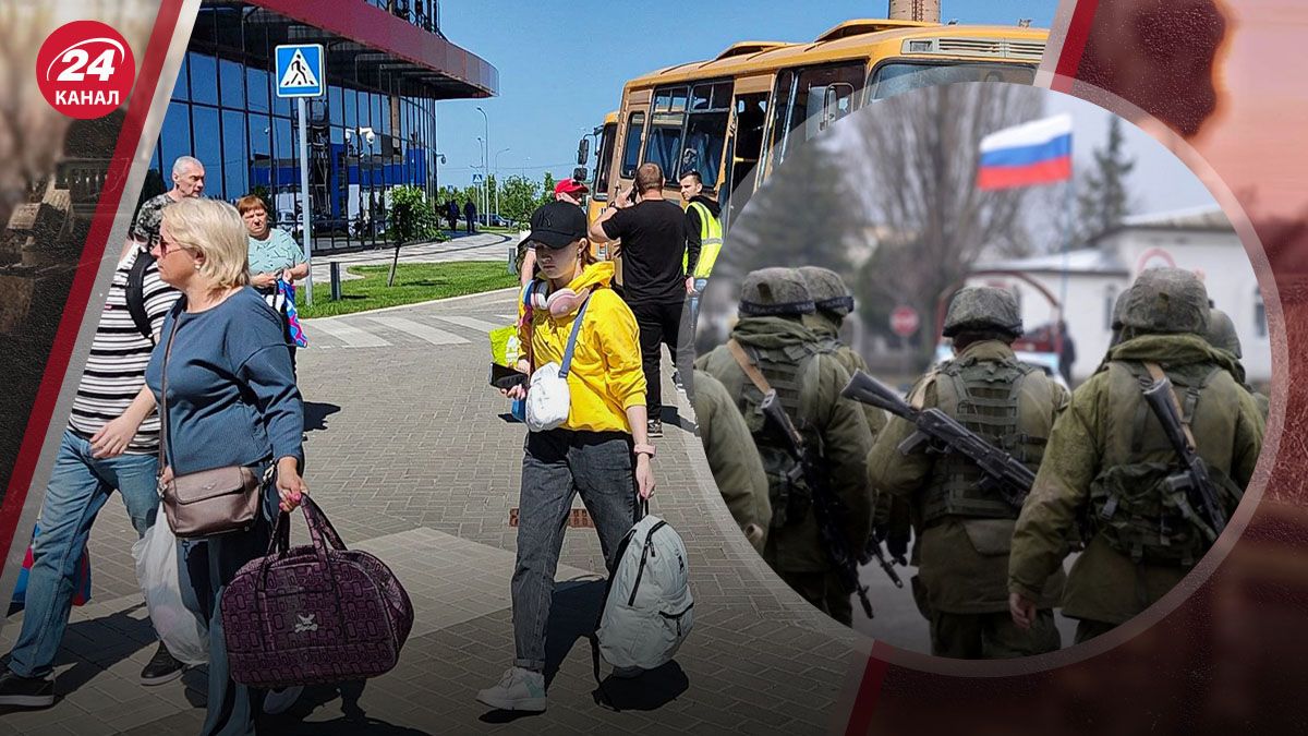 Евакуація росіян з прифторонтових областей Евакуація росіян з прифторонтових областей