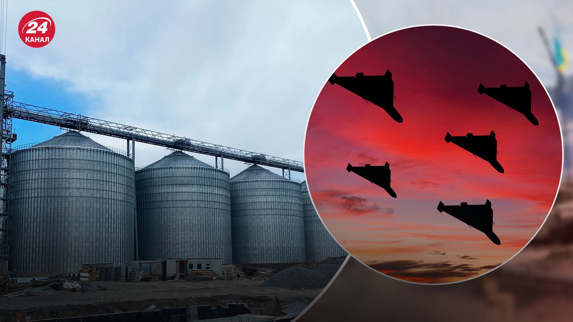 Дрони пошкодили олійноекстракційний завод Дрони пошкодили олійноекстракційний завод