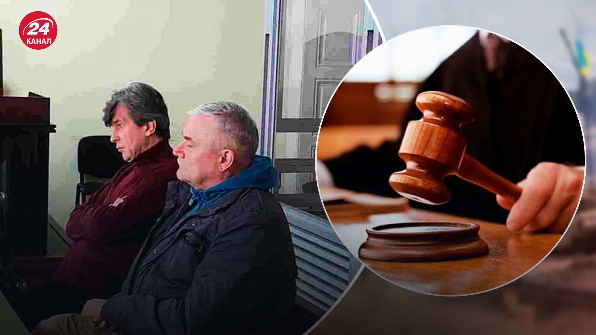 В суде мужчина требовал переводчика и не признавал вину В суде мужчина требовал переводчика и не признавал вину