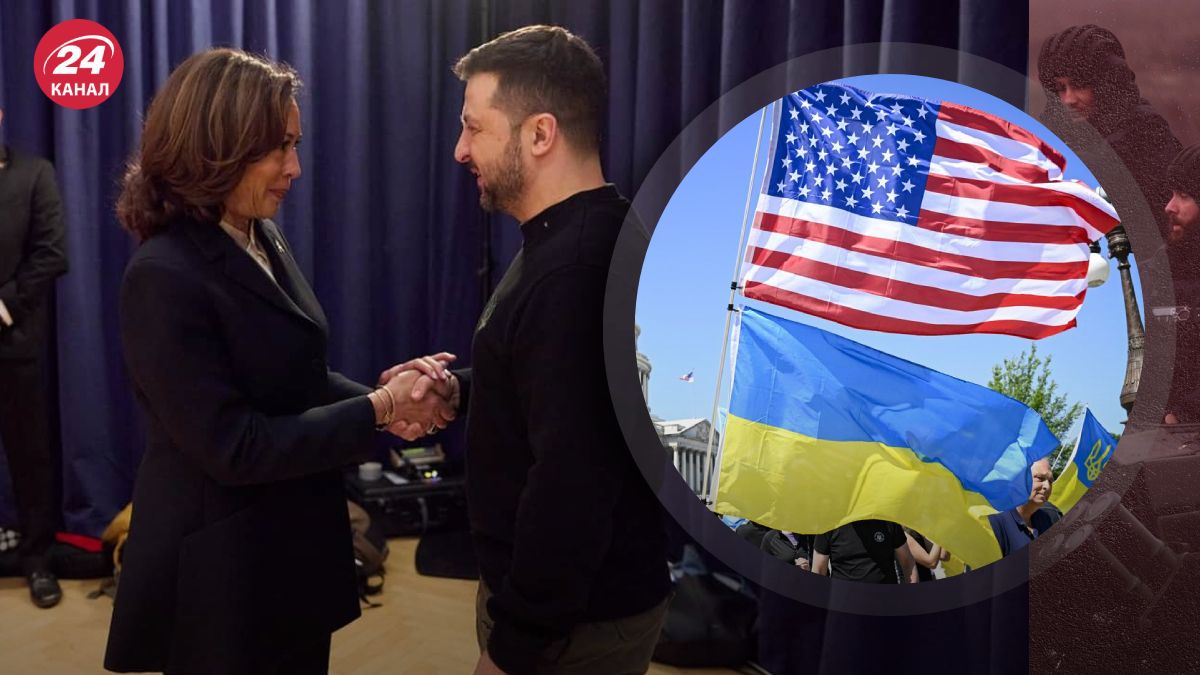 Якою буде політика Камали Гарріс щодо України - 24 Канал Якою буде політика Камали Гарріс щодо України - 24 Канал