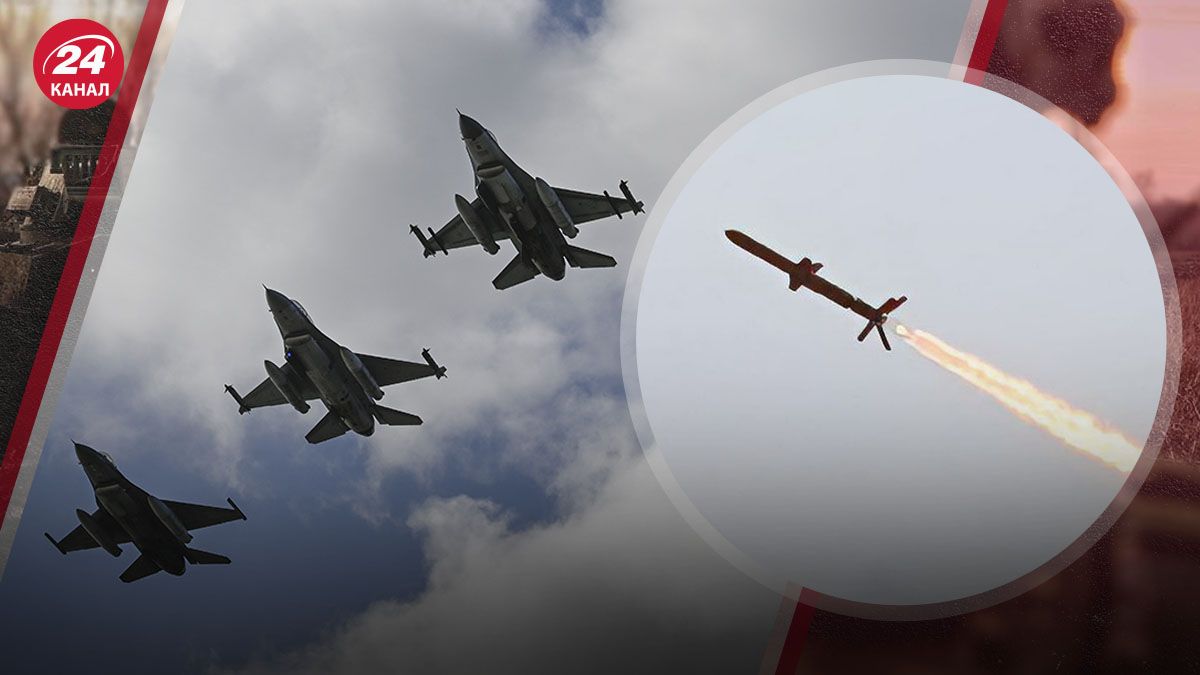 Російська армія могла скасувати ракетний удар по Україні через навність у неї F-16 Російська армія могла скасувати ракетний удар по Україні через навність у неї F-16