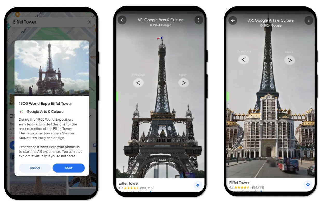 Подивитися, який вигляд мала Ейфелева вежа 100 років тому, можна в Google Maps Подивитися, який вигляд мала Ейфелева вежа 100 років тому, можна в Google Maps