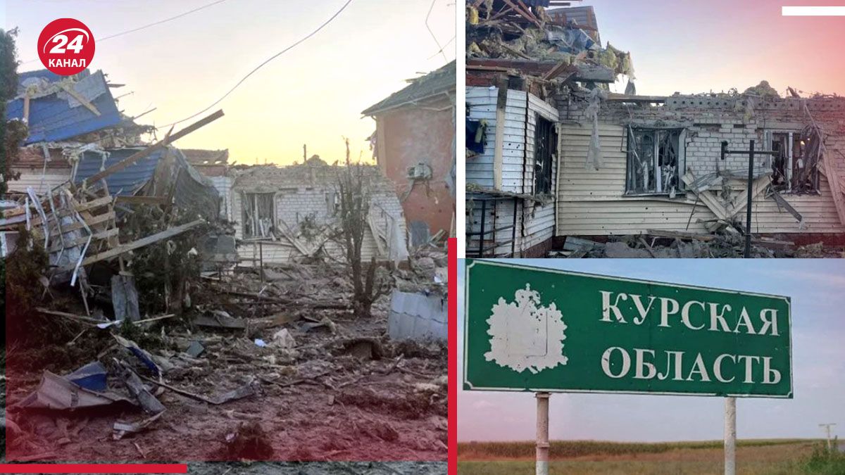 Через події в Курській області Росія може спробувати завдати "удари помсти" Через події в Курській області Росія може спробувати завдати "удари помсти"