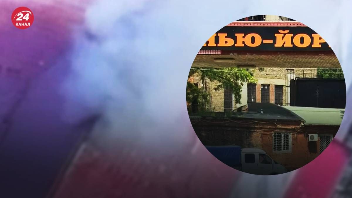 ЗСУ знищили російський прапор, який окупанти вивісили над школою у Донеччині ЗСУ знищили російський прапор, який окупанти вивісили над школою у Донеччині