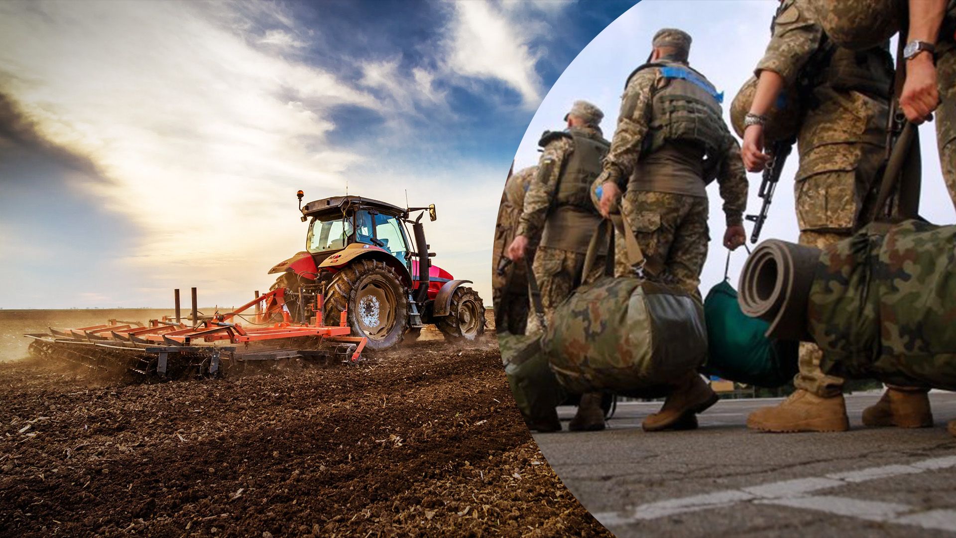 Фермерам не вистачає працівників Фермерам не вистачає працівників