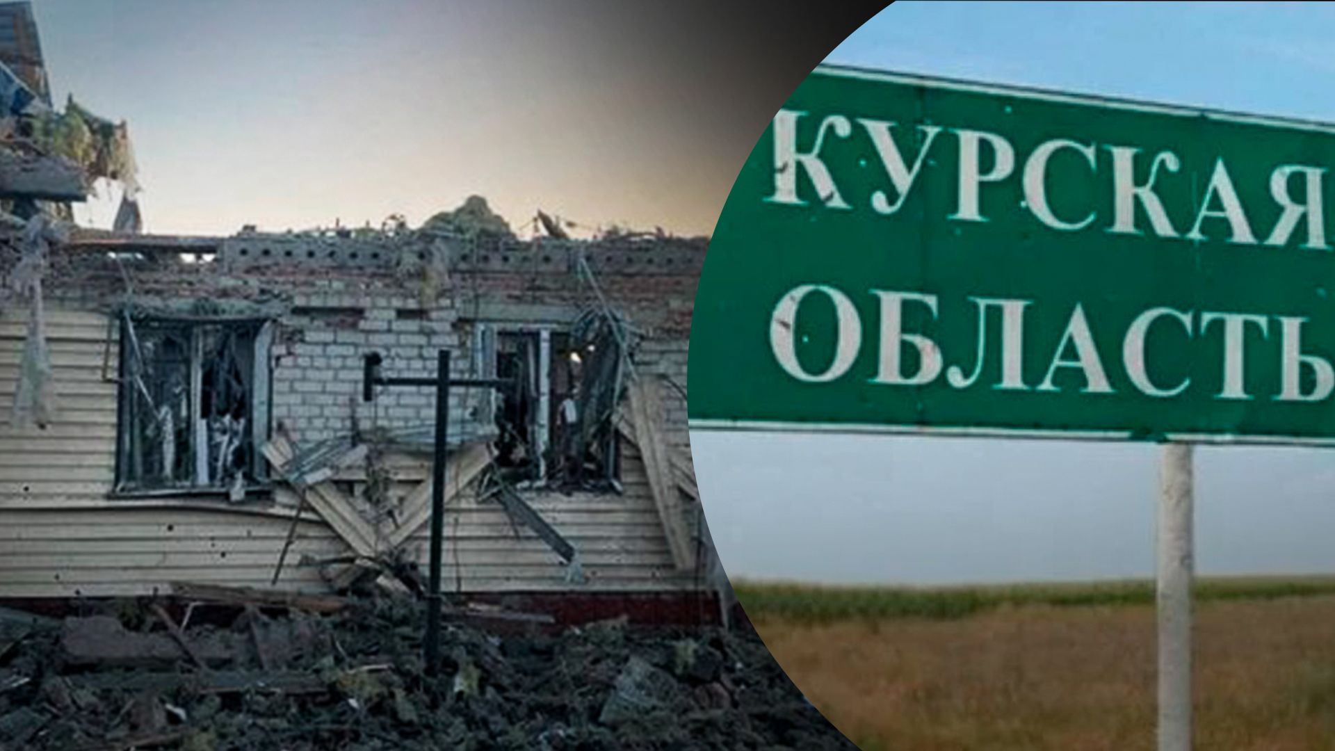 Росіяни визнають, що Україна дбає про населення прикордонних територій, а Москва своїх кинула - 24 Канал Росіяни визнають, що Україна дбає про населення прикордонних територій, а Москва своїх кинула - 24 Канал