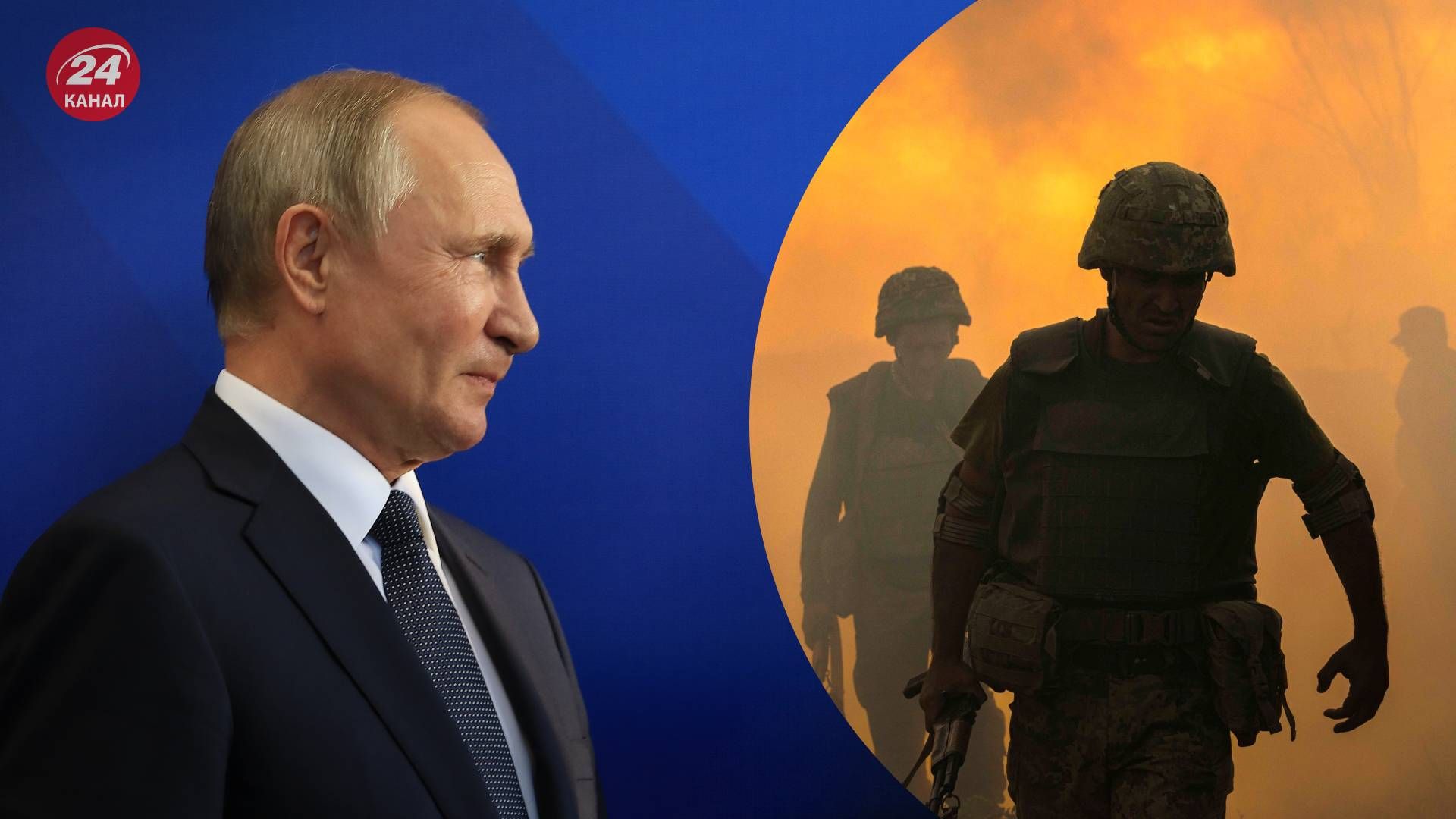 Последствия прорыва в Курской области для Путина - 24 Канал Последствия прорыва в Курской области для Путина - 24 Канал